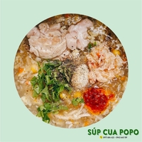 pô