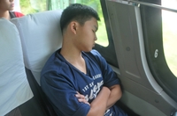 Cường