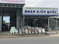 Đoàn Kiến Quốc 