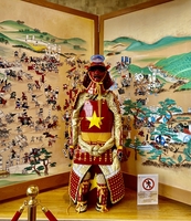 Vinh 