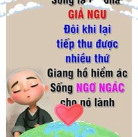 Cát Bụi