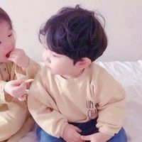TN Khyữ