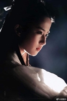 Nguyễn Hoàng Sơn