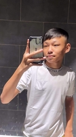Minh Ân