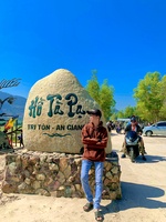 Lê Mạnh Cường 