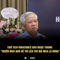 phúc thái
