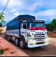 Minh Đức 