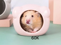 Hamster Mobi