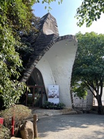 Nhứt Tâm