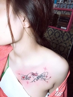 Hải Yến