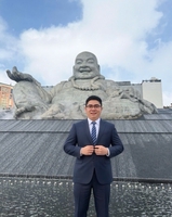 Thanh Tùng Building