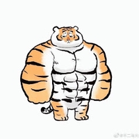 Quân