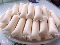 vũ quang dự