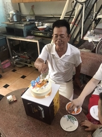 Tường Huy