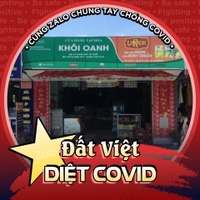 Khôi Oanh