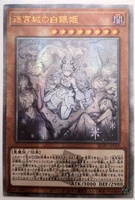 Trường Thành chuyên laptop