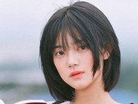 Như Nguyệt