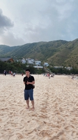 Cụ Huy