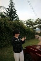 Thanh Thanh