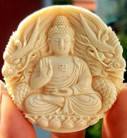 Trung