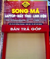 Hùng