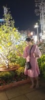 Miss Hồng