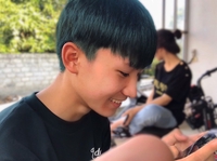 Tùng
