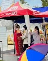 Hoàng Yến Phạm