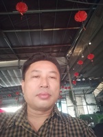 văn minh