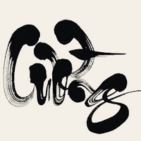 Cường Quách