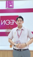 Anh Tuan