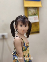 Bé Gạo