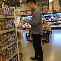 Phil Nguyen