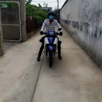 Lê Thành Danh