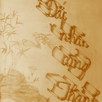 quang lê