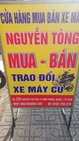 Nguyễn Tòng - 0767793379