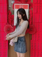 Hồng Hân