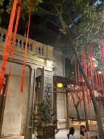 Hoàng Quân