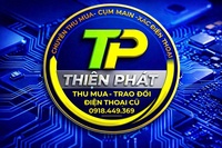 Phan Văn Đẹp
