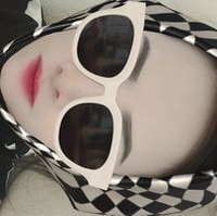 Võ Vẽ