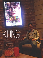 Long Lưu