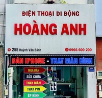 hoang anh 255