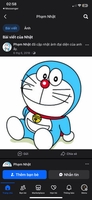 Bửu