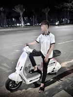 Híp Nguyễn