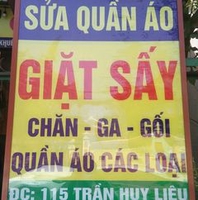 Nguyễn Thành Long