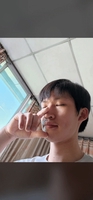 Xuân Vinh
