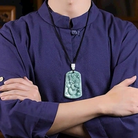 Lắc kiu