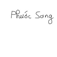 Nguyễn Phước Sang