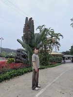 Văn Thuỷ
