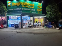 Thế giới di động văn tường